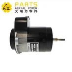 JLG Scissor Nqa Tsav Tsav Tsheb