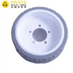 JLG Scissor Lift Wheel