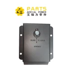 51702GT Latch, Flush