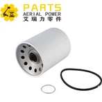 JLG 2120149 Hydraulic rov qab lim