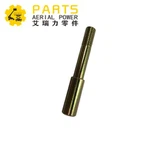 Pin Lock Aerial Ua Haujlwm Platform Parts 39470GT