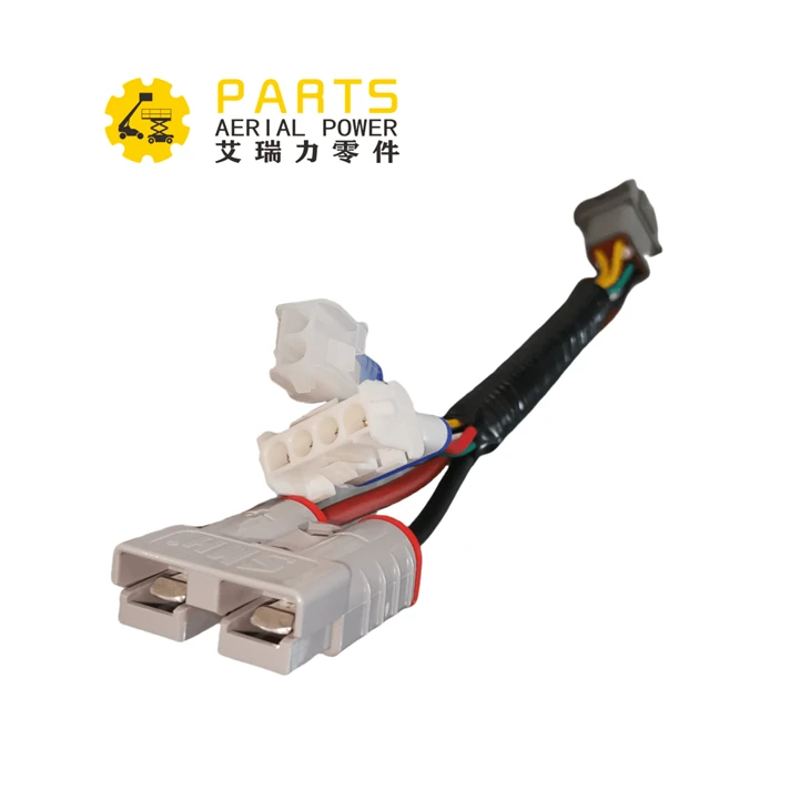 HARNESS,CHARGER CONNECT JLG 1001113045