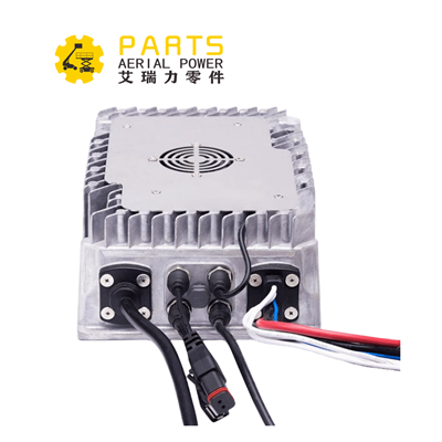 Portable Battery Charger EPC601