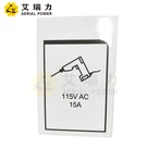 Decal Sau Npe Rau Platform 115V 28235 rau Genie