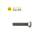Bolt GB/T 5783 M10x30 00000683 Dingli